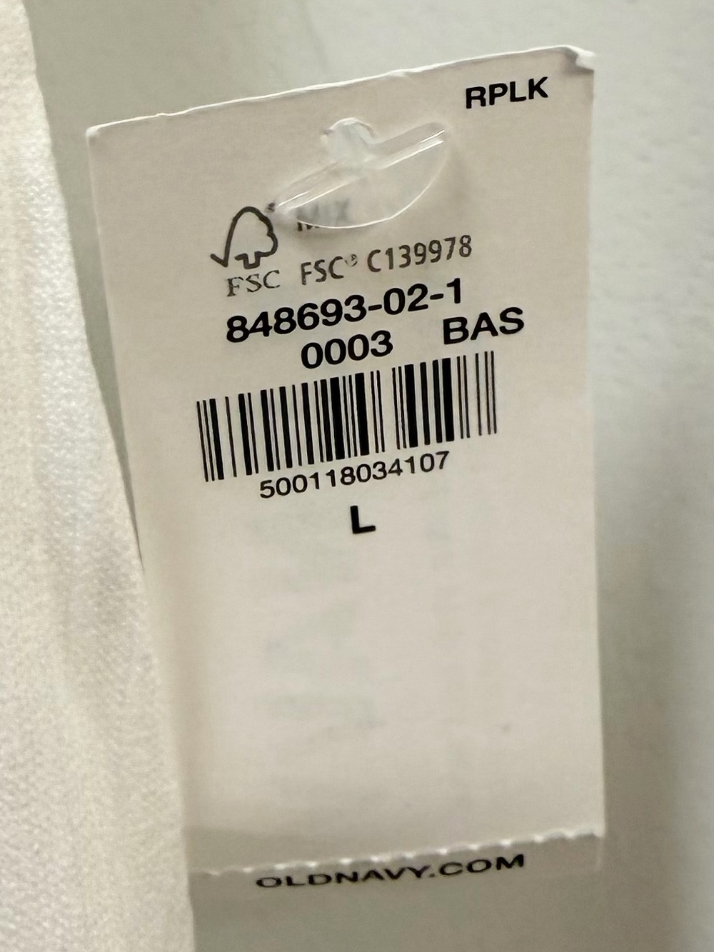 Old navy athletic White Ribbed Racerback Tank Top - Picture 3 of 3